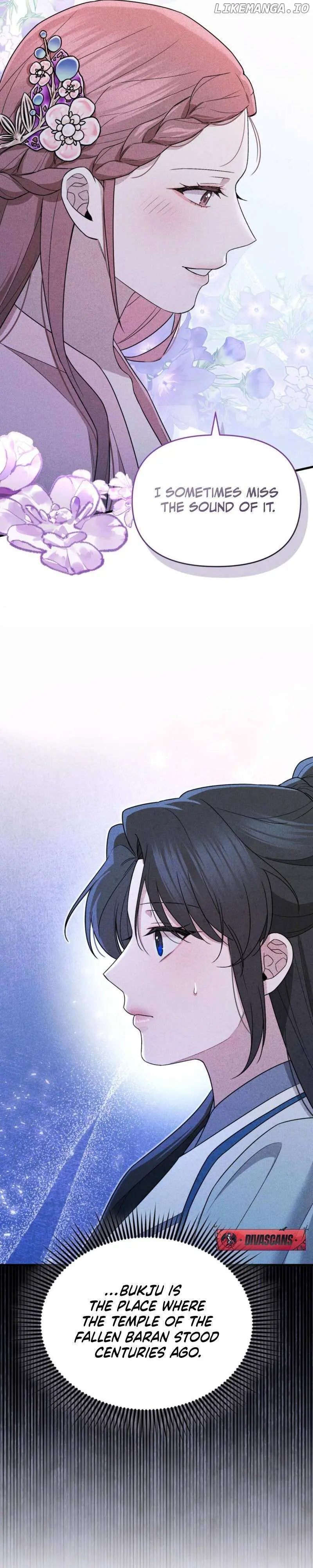 Lady of Yeonseong Chapter 4 page 31 - 