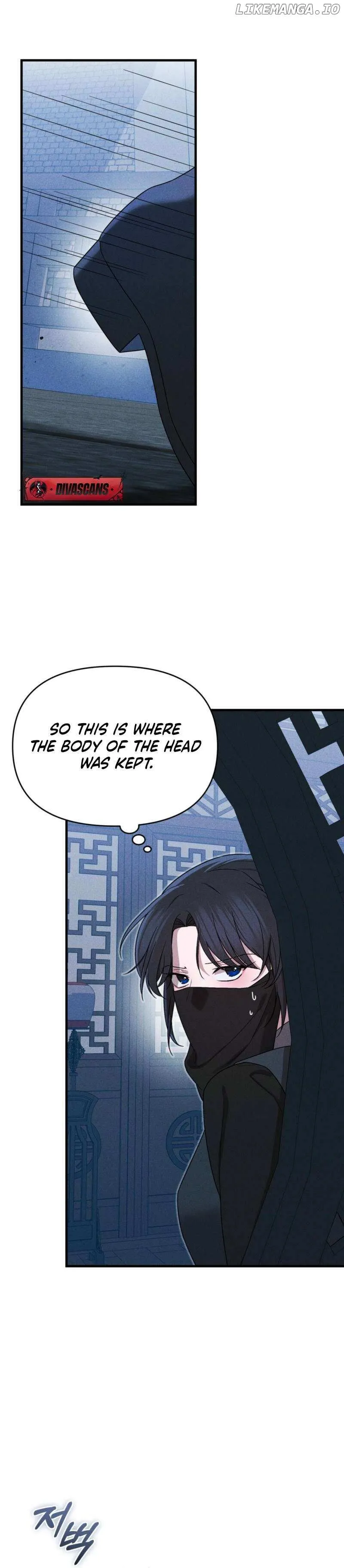 Lady of Yeonseong Chapter 4 page 35 - 