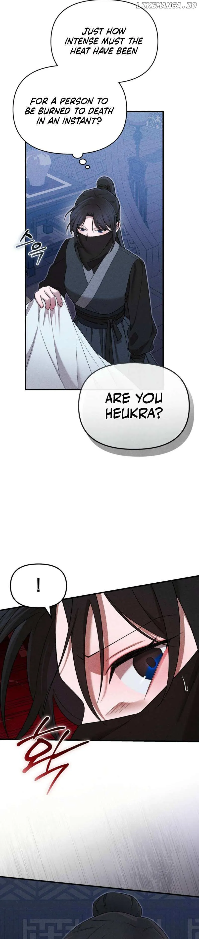 Lady of Yeonseong Chapter 4 page 37 - 