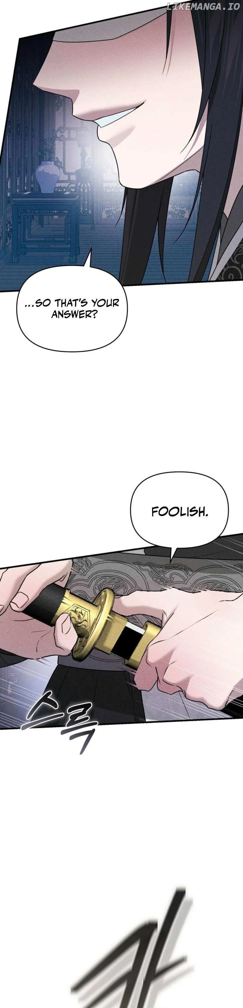 Lady of Yeonseong Chapter 4 page 40 - 