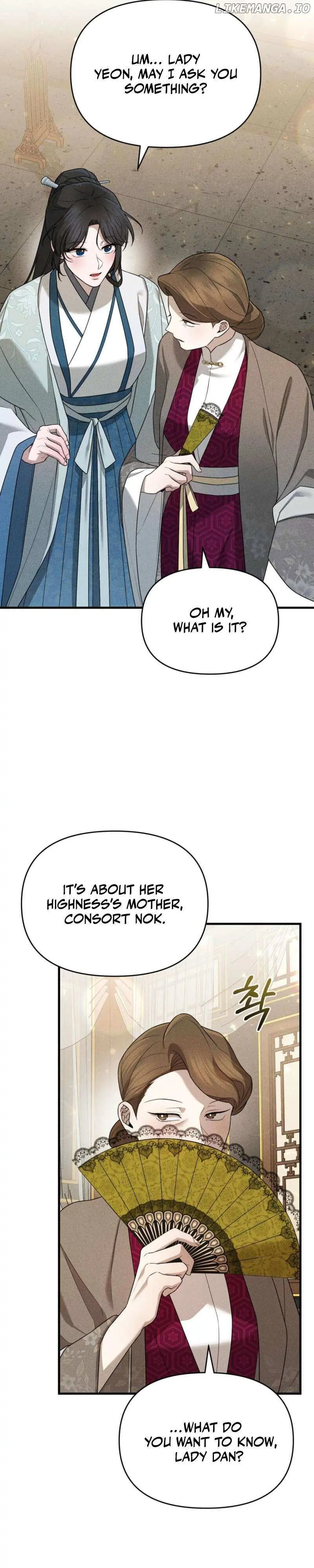 Lady of Yeonseong Chapter 4 page 5 - 