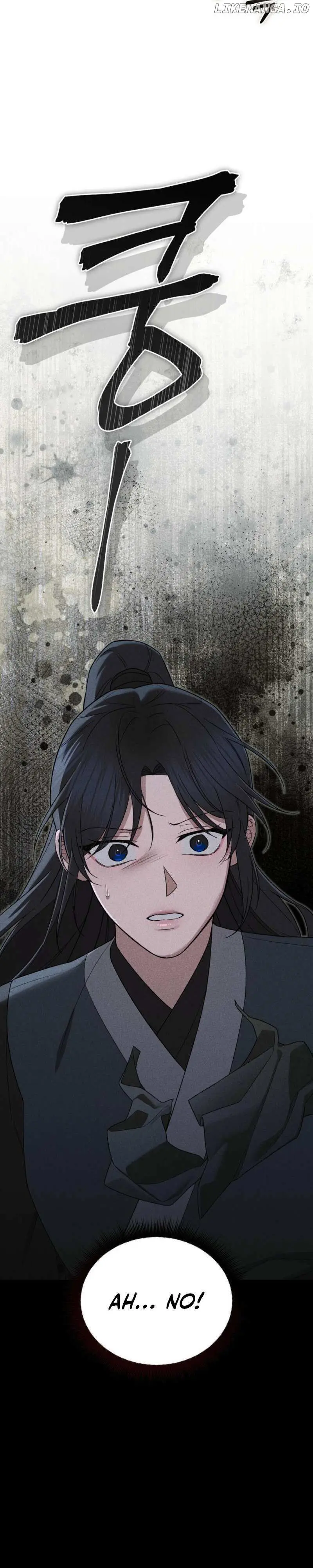 Lady of Yeonseong Chapter 4 page 43 - 