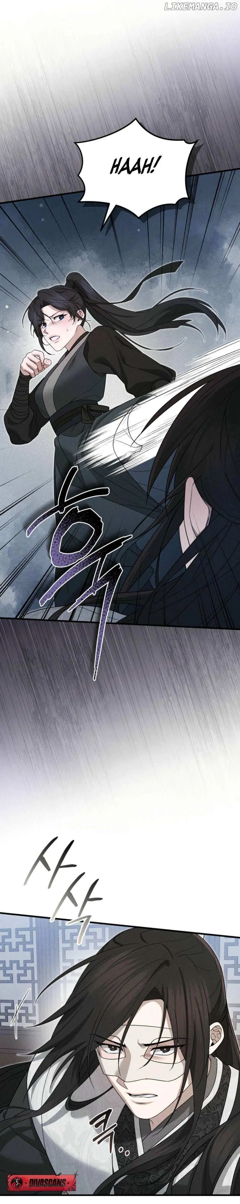 Lady of Yeonseong Chapter 5 page 2 - 