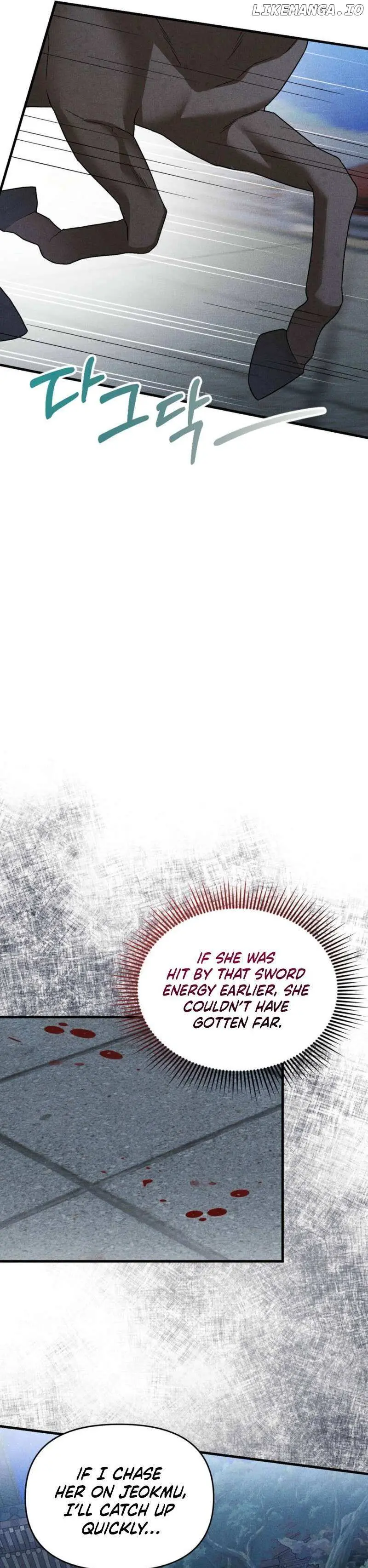 Lady of Yeonseong Chapter 5 page 11 - 