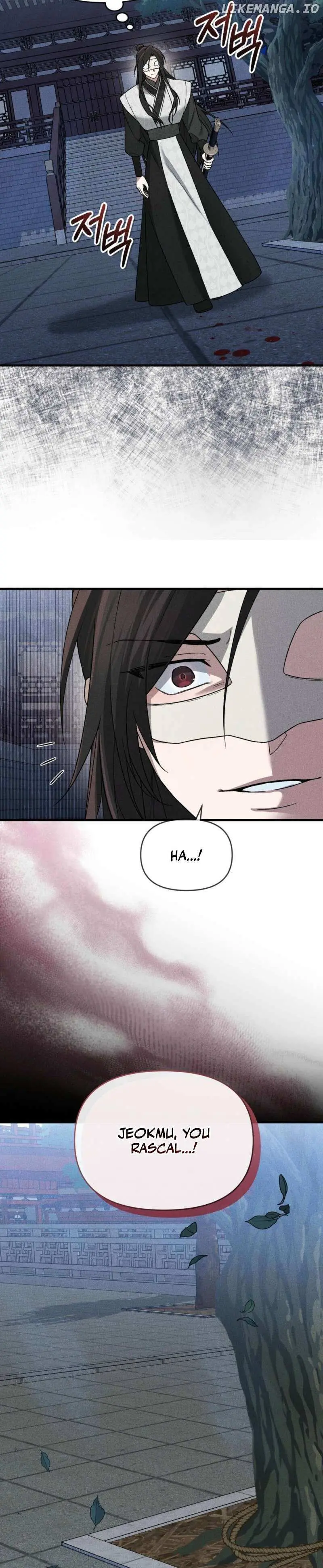 Lady of Yeonseong Chapter 5 page 12 - 