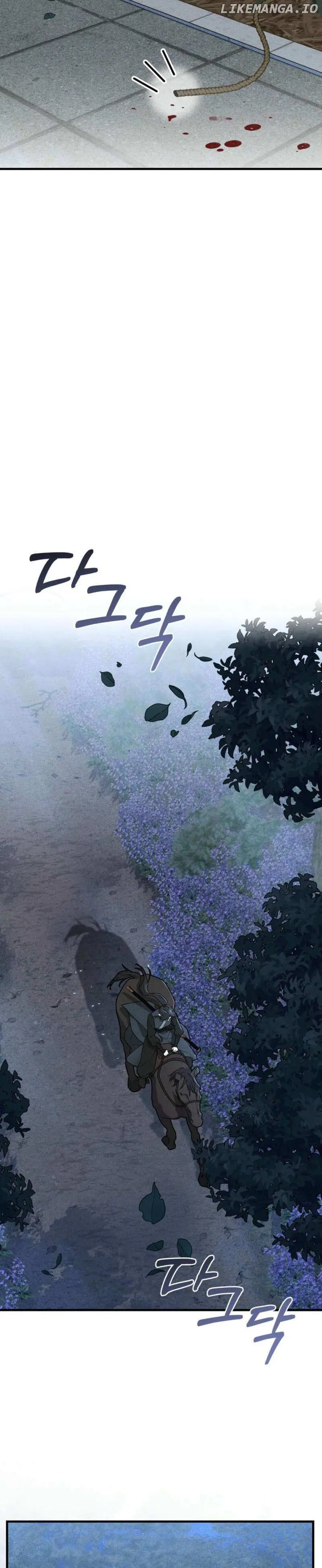 Lady of Yeonseong Chapter 5 page 13 - 