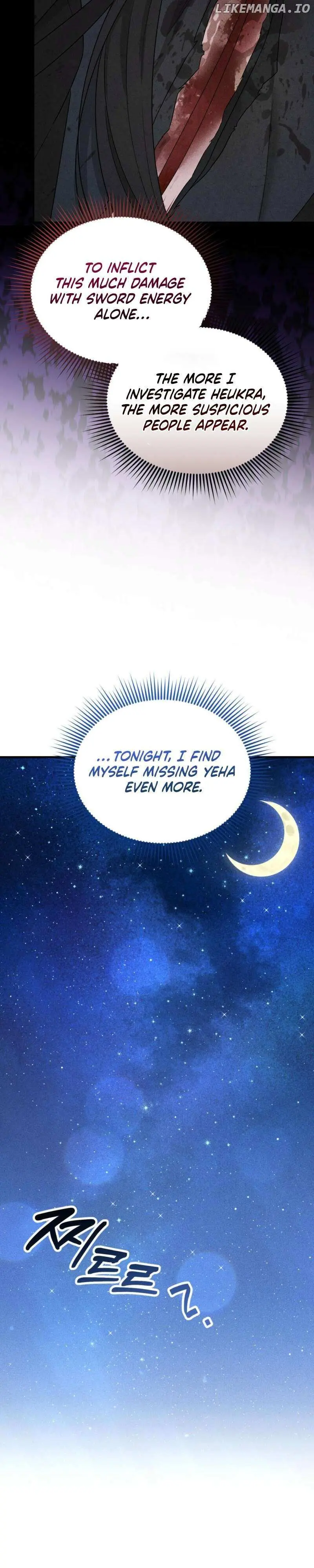 Lady of Yeonseong Chapter 5 page 17 - 