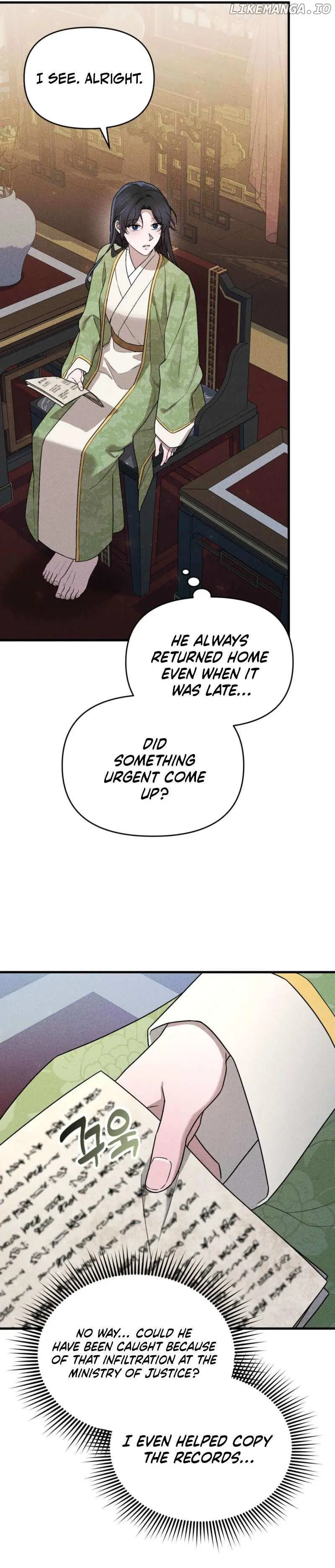 Lady of Yeonseong Chapter 5 page 20 - 