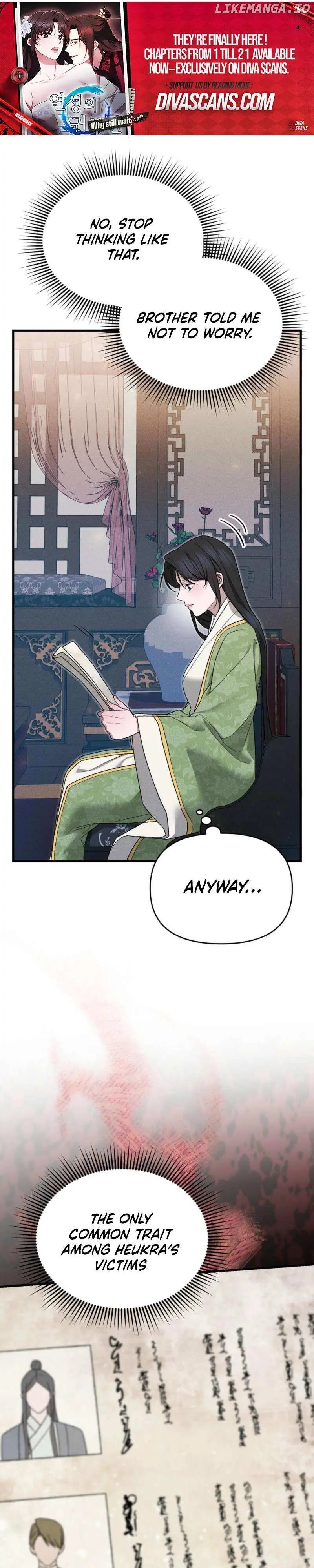 Lady of Yeonseong Chapter 5 page 21 - 