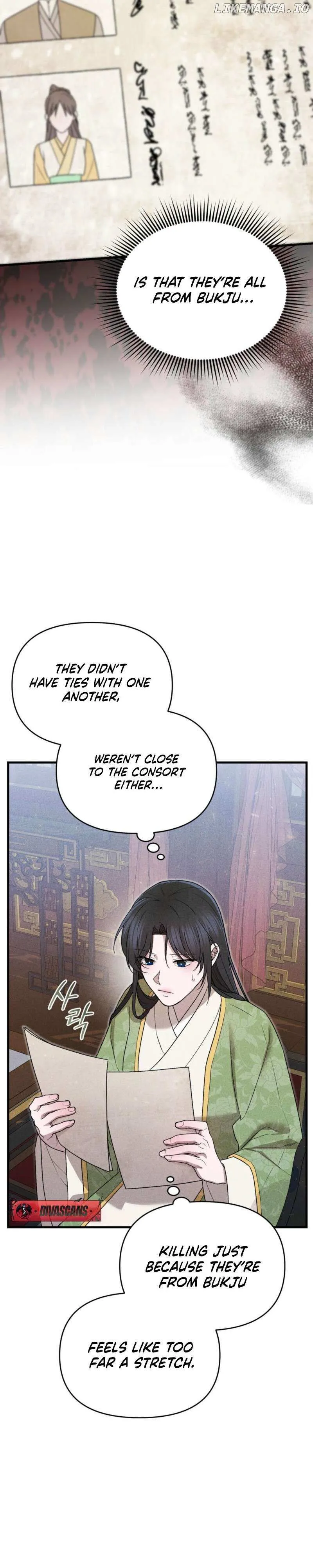 Lady of Yeonseong Chapter 5 page 22 - 