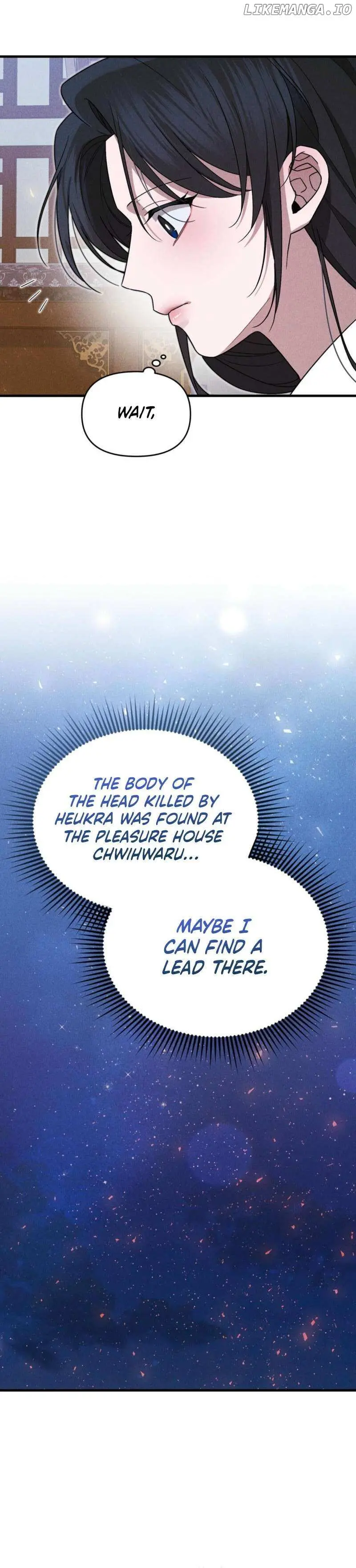Lady of Yeonseong Chapter 5 page 23 - 