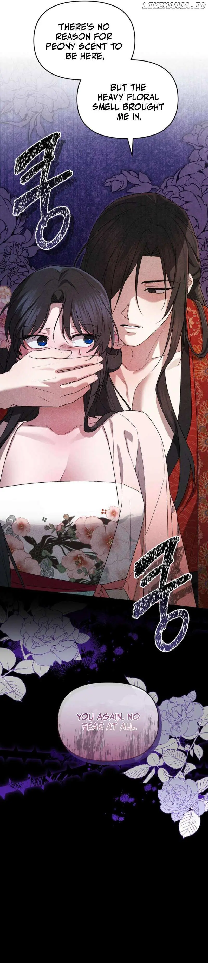 Lady of Yeonseong Chapter 5 page 33 - 