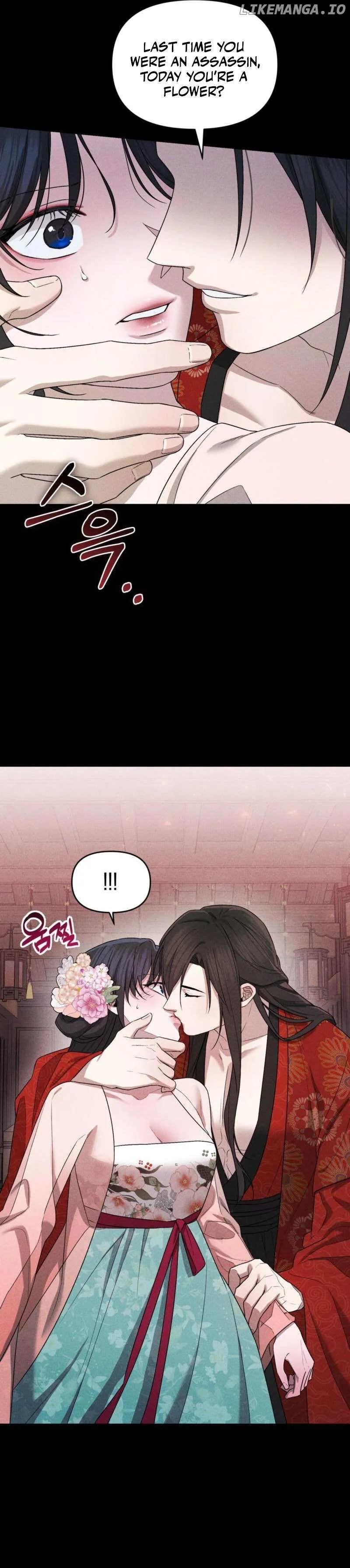 Lady of Yeonseong Chapter 5 page 34 - 