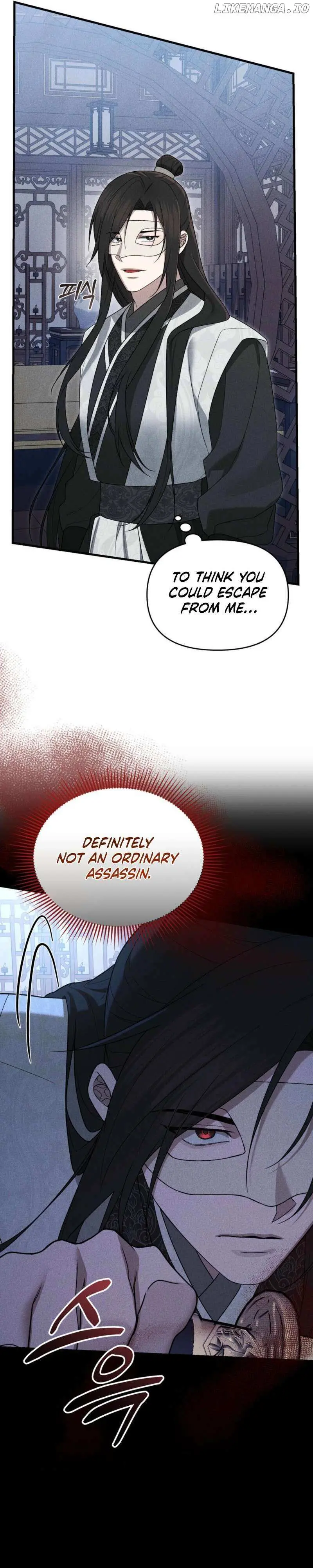 Lady of Yeonseong Chapter 5 page 5 - 