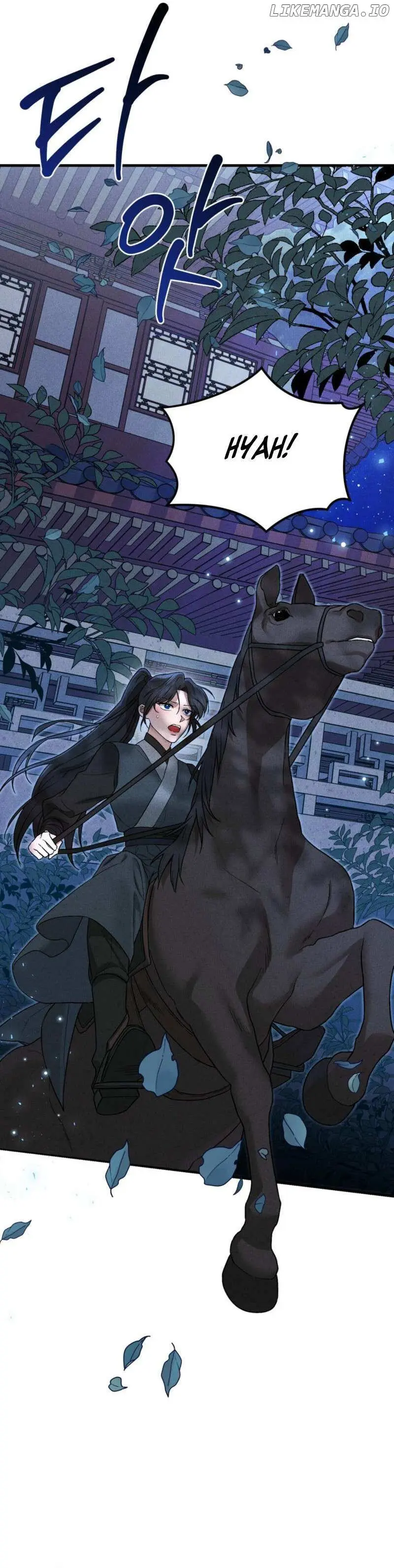 Lady of Yeonseong Chapter 5 page 10 - 
