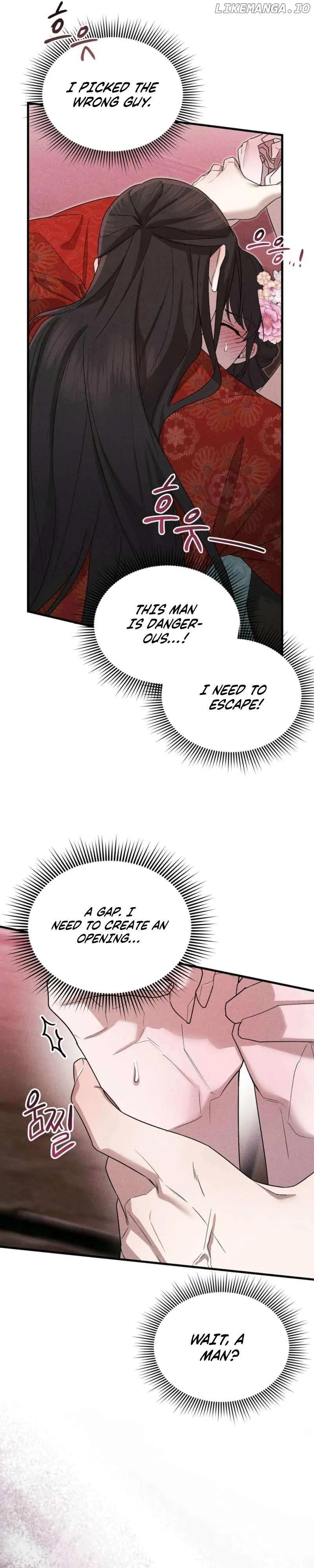 Lady of Yeonseong Chapter 6 page 13 - 