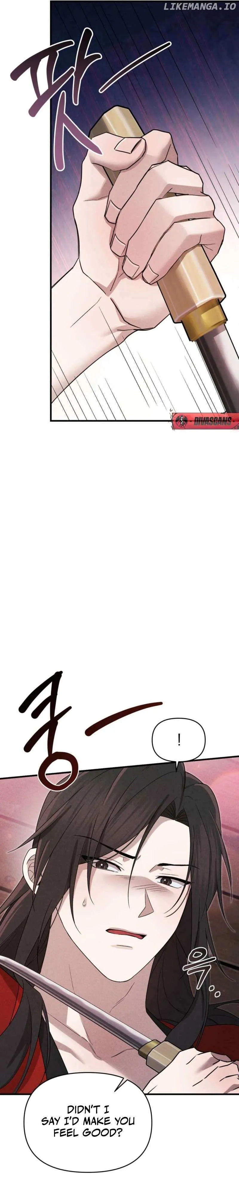 Lady of Yeonseong Chapter 6 page 16 - 