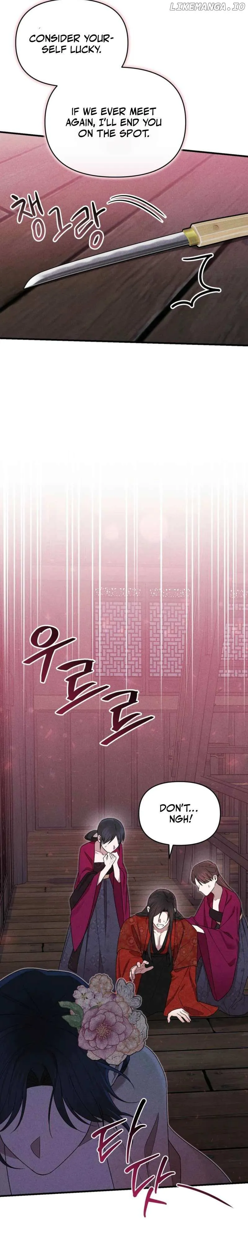 Lady of Yeonseong Chapter 6 page 19 - 