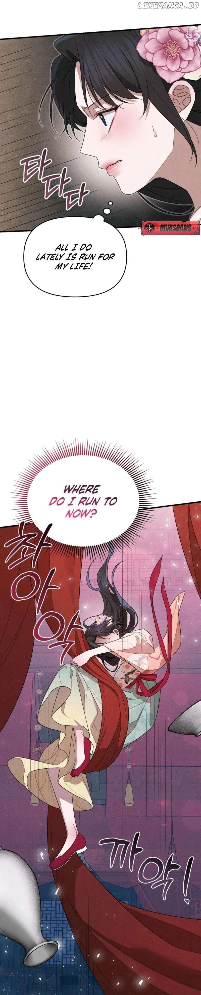 Lady of Yeonseong Chapter 6 page 20 - 