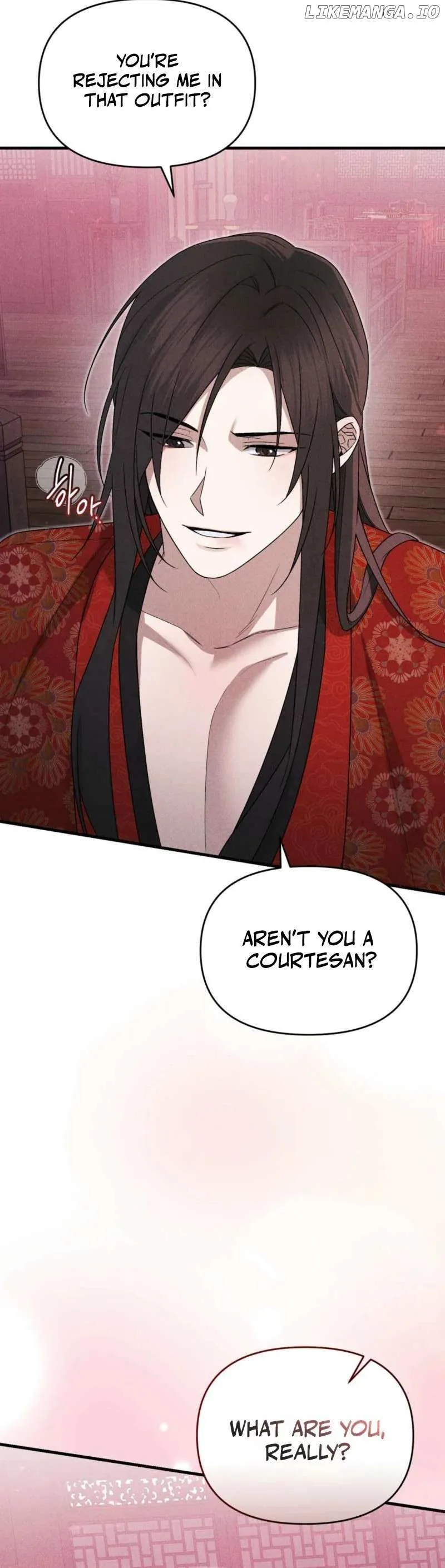 Lady of Yeonseong Chapter 6 page 3 - 