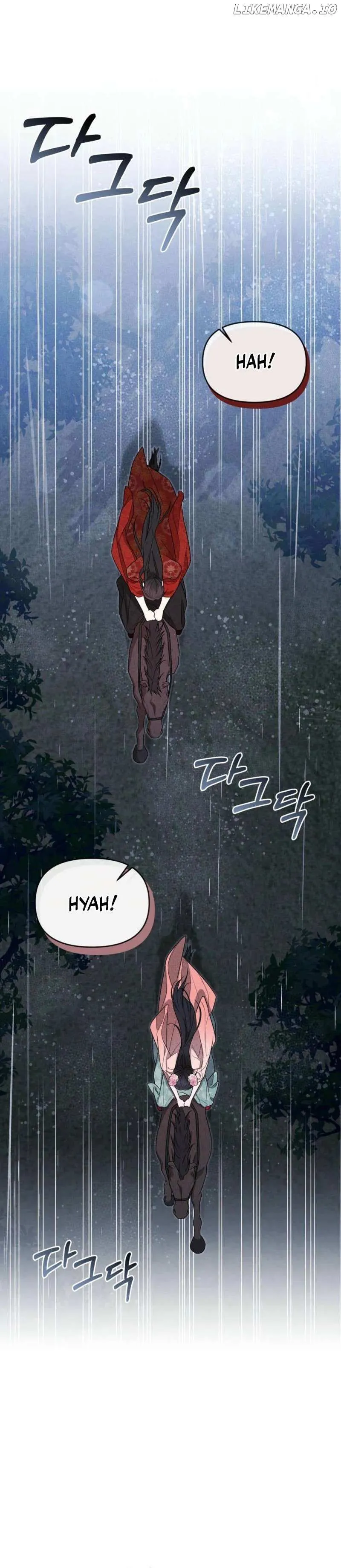 Lady of Yeonseong Chapter 6 page 30 - 