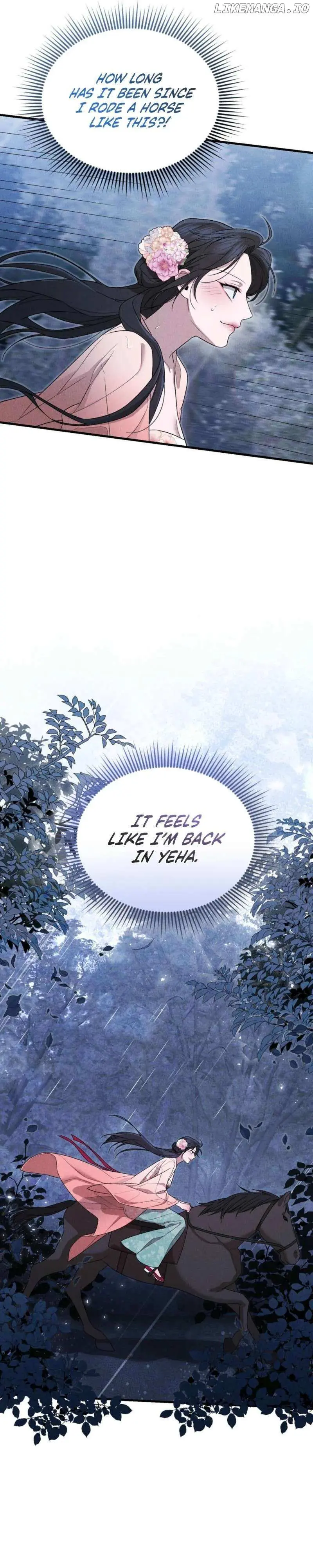 Lady of Yeonseong Chapter 6 page 31 - 