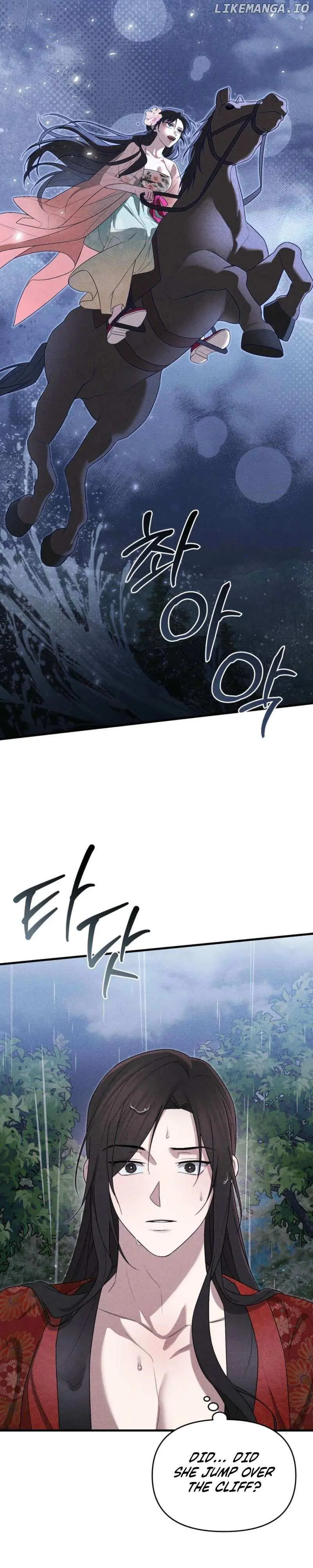 Lady of Yeonseong Chapter 6 page 35 - 