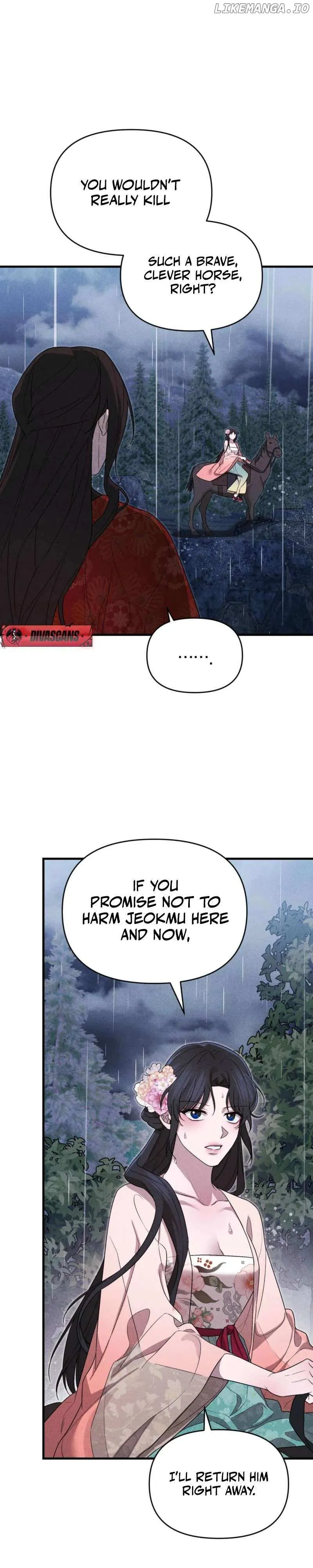 Lady of Yeonseong Chapter 6 page 36 - 
