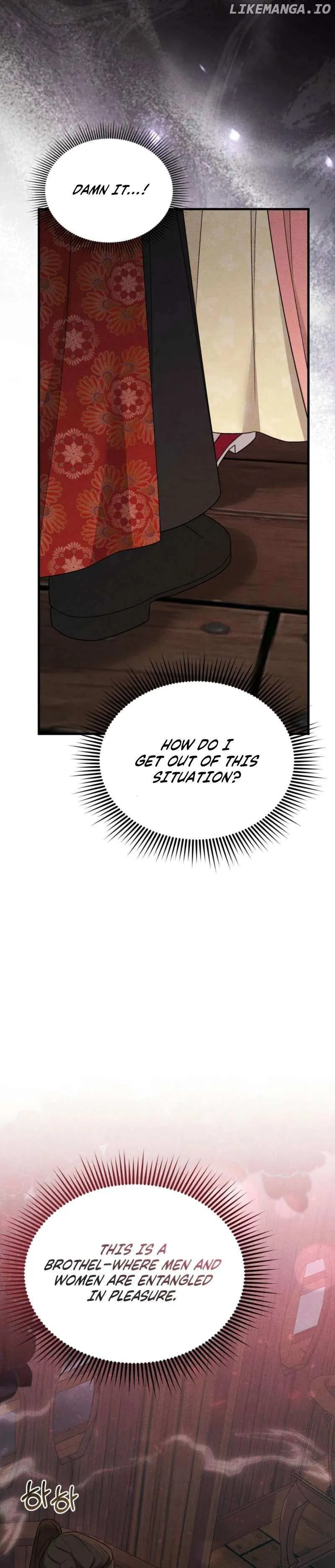 Lady of Yeonseong Chapter 6 page 6 - 