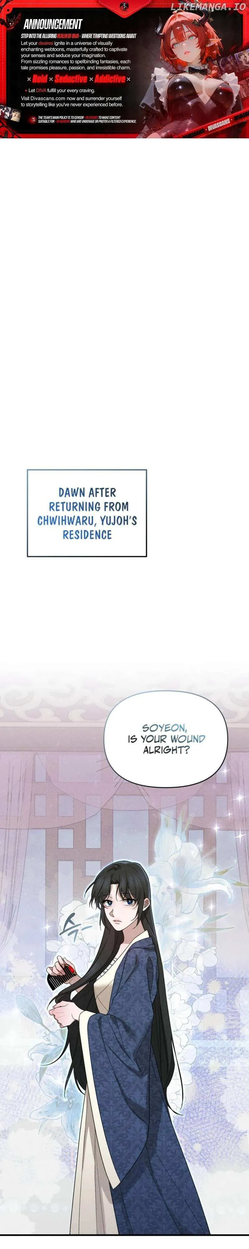 Lady of Yeonseong Chapter 7 page 1 - 