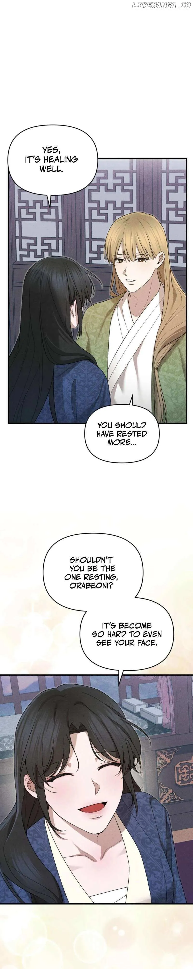 Lady of Yeonseong Chapter 7 page 2 - 