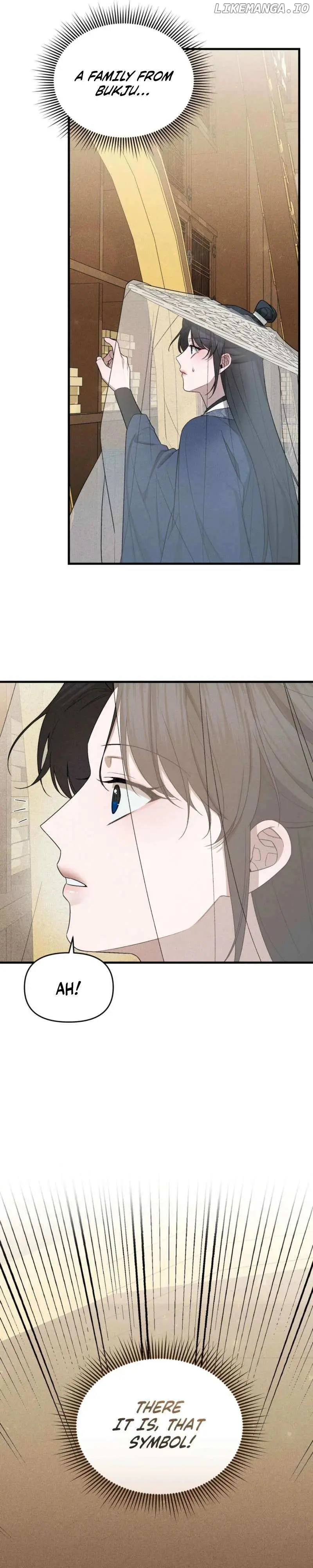 Lady of Yeonseong Chapter 7 page 12 - 