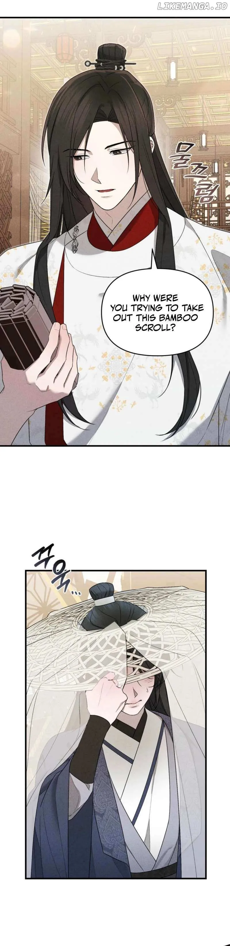 Lady of Yeonseong Chapter 7 page 16 - 