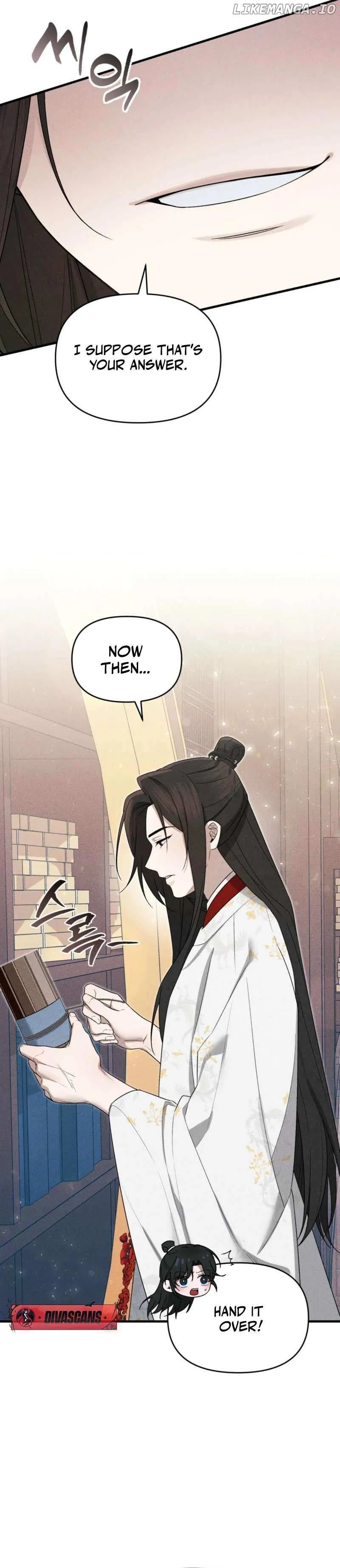 Lady of Yeonseong Chapter 7 page 17 - 