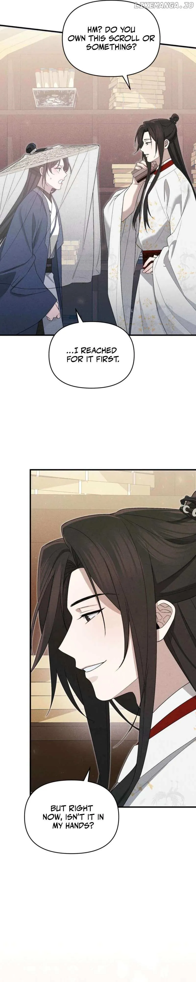 Lady of Yeonseong Chapter 7 page 18 - 