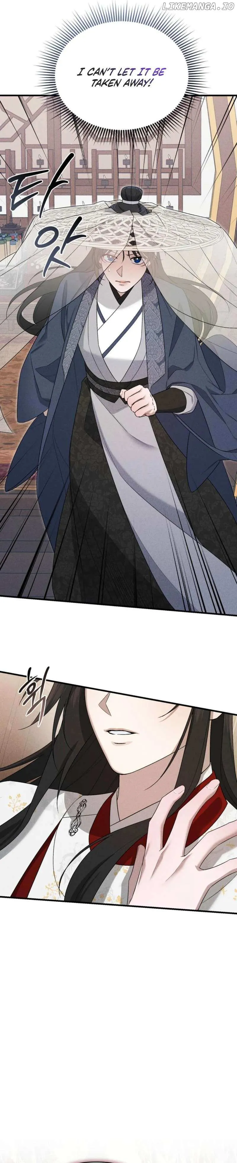 Lady of Yeonseong Chapter 7 page 20 - 