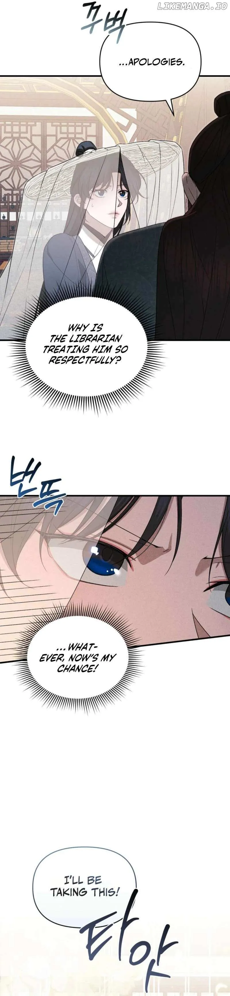 Lady of Yeonseong Chapter 7 page 23 - 