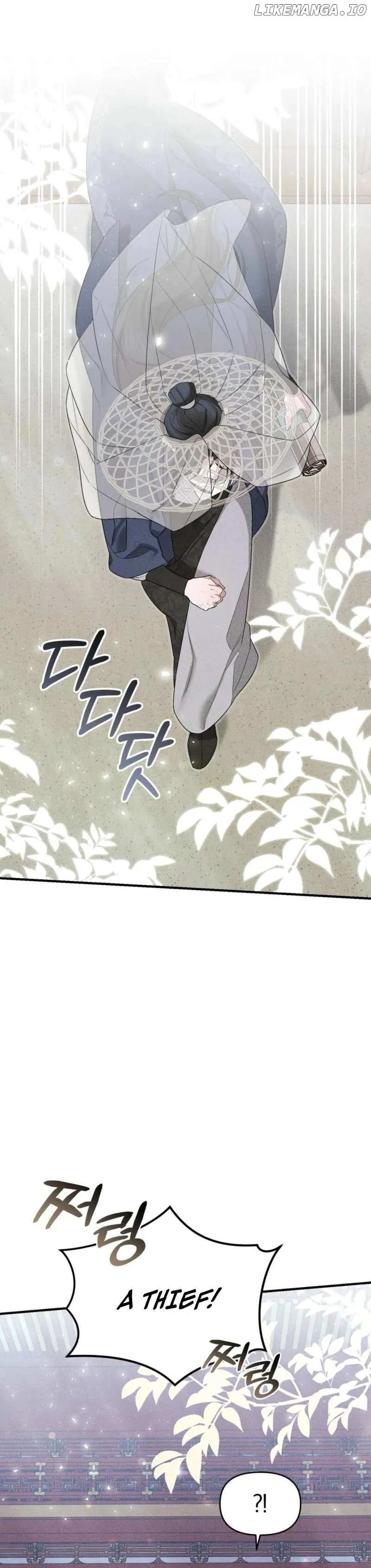 Lady of Yeonseong Chapter 7 page 26 - 