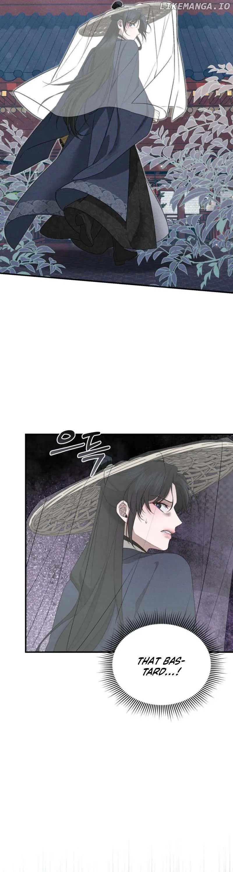 Lady of Yeonseong Chapter 7 page 27 - 