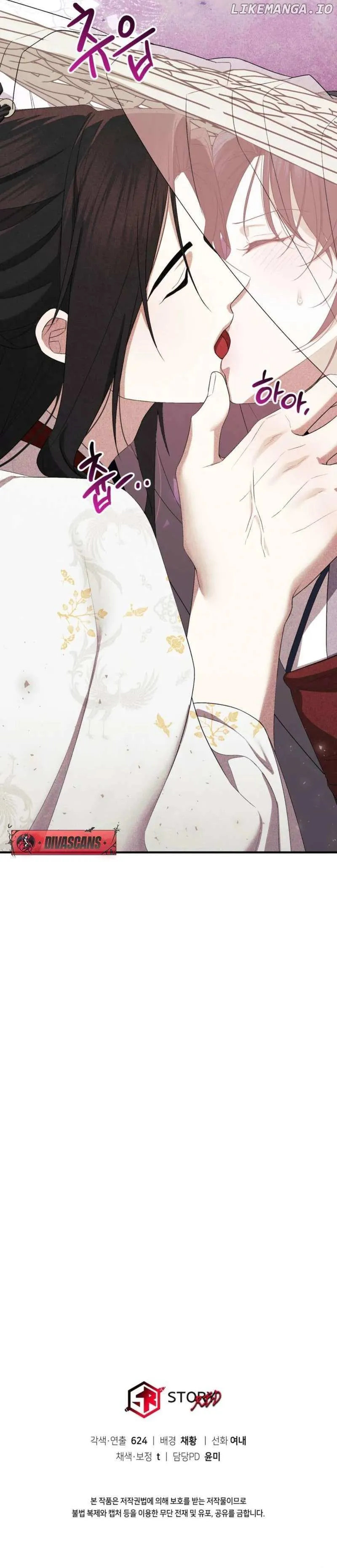 Lady of Yeonseong Chapter 7 page 37 - 