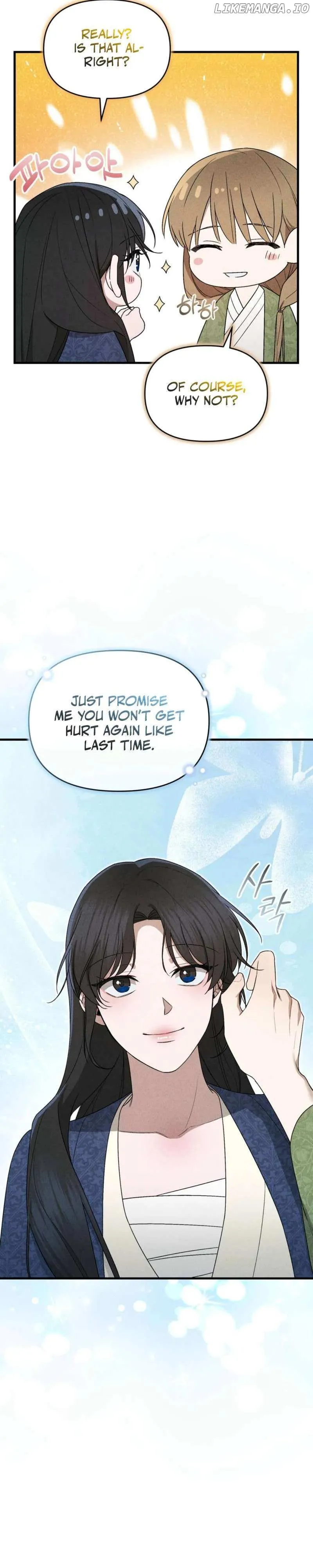 Lady of Yeonseong Chapter 7 page 6 - 