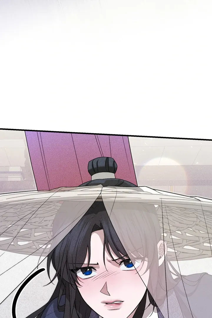 Lady of Yeonseong Chapter 8 page 11 - 