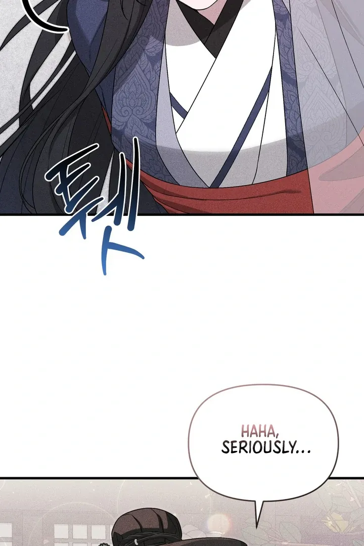 Lady of Yeonseong Chapter 8 page 12 - 