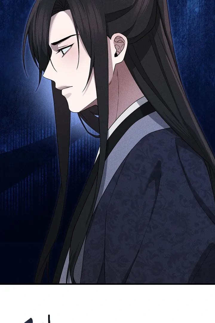 Lady of Yeonseong Chapter 8 page 112 - 