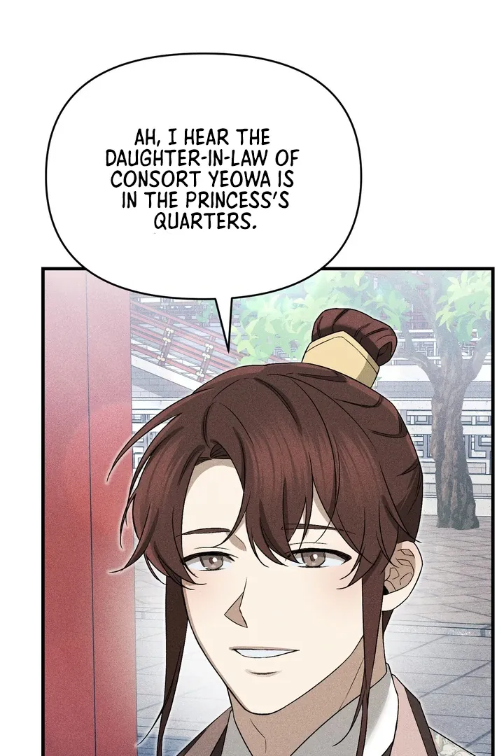 Lady of Yeonseong Chapter 8 page 120 - 