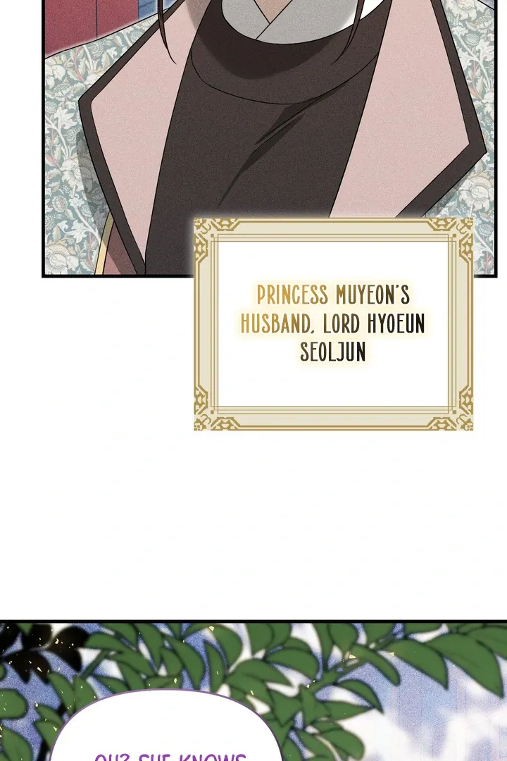 Lady of Yeonseong Chapter 8 page 121 - 