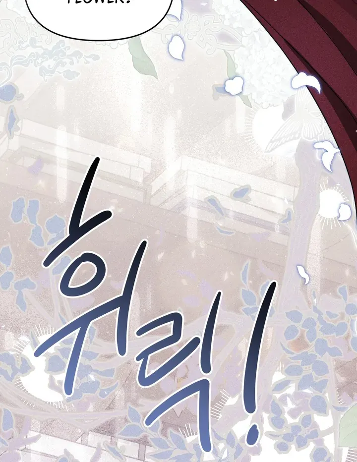 Lady of Yeonseong Chapter 8 page 14 - 