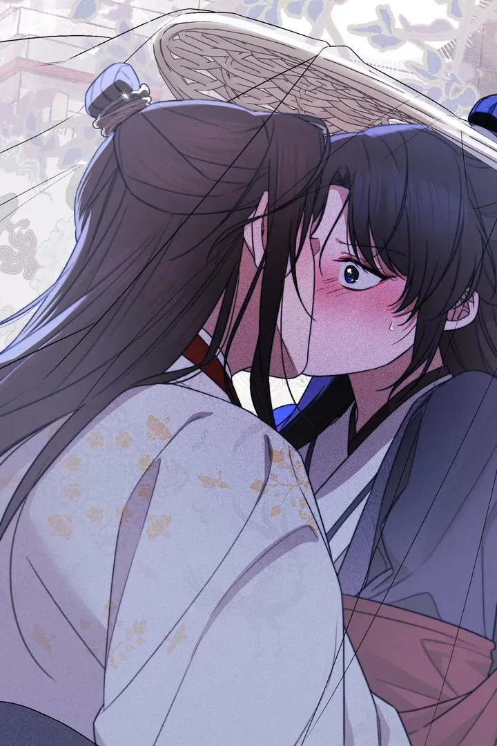 Lady of Yeonseong Chapter 8 page 15 - 