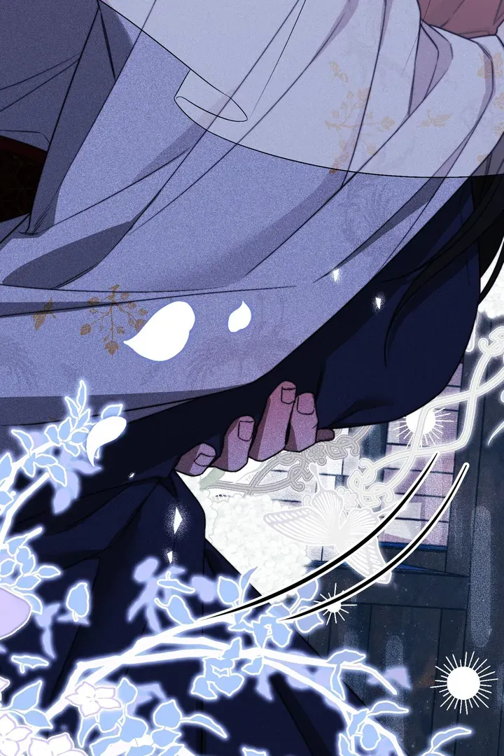 Lady of Yeonseong Chapter 8 page 16 - 
