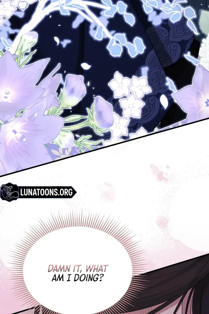 Lady of Yeonseong Chapter 8 page 17 - 